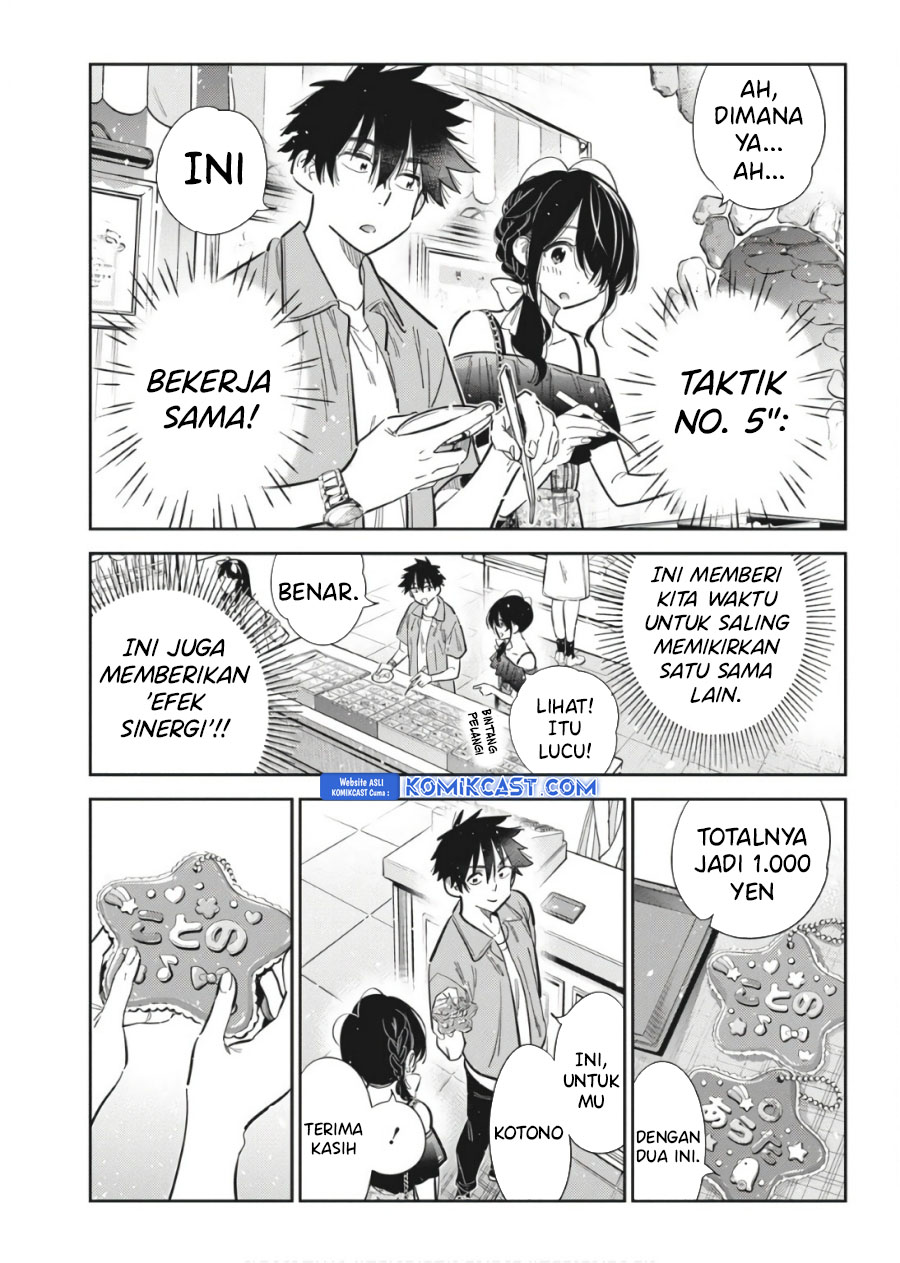 Shiunji-ke no Kodomotachi Chapter 37 - halaman 16