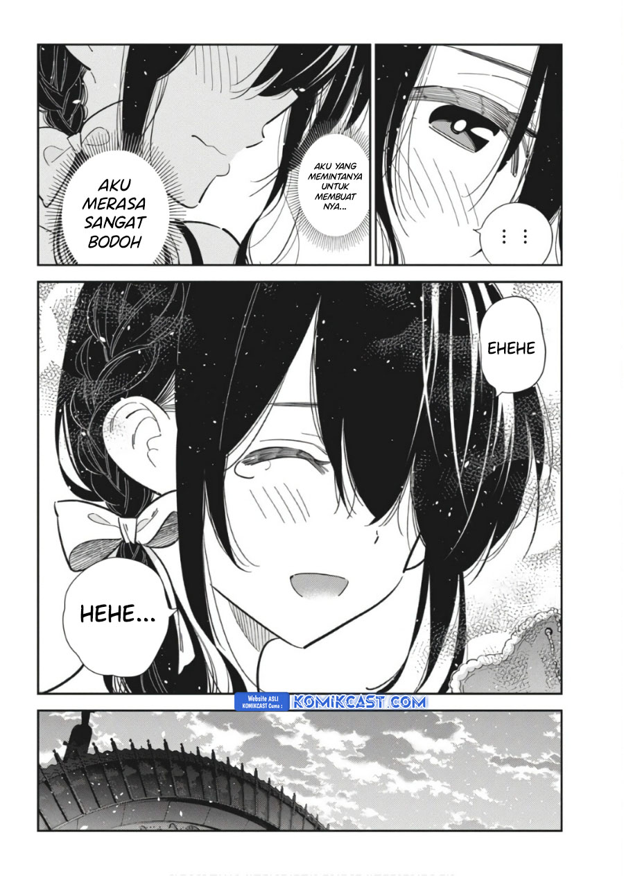 Shiunji-ke no Kodomotachi Chapter 37 - halaman 17