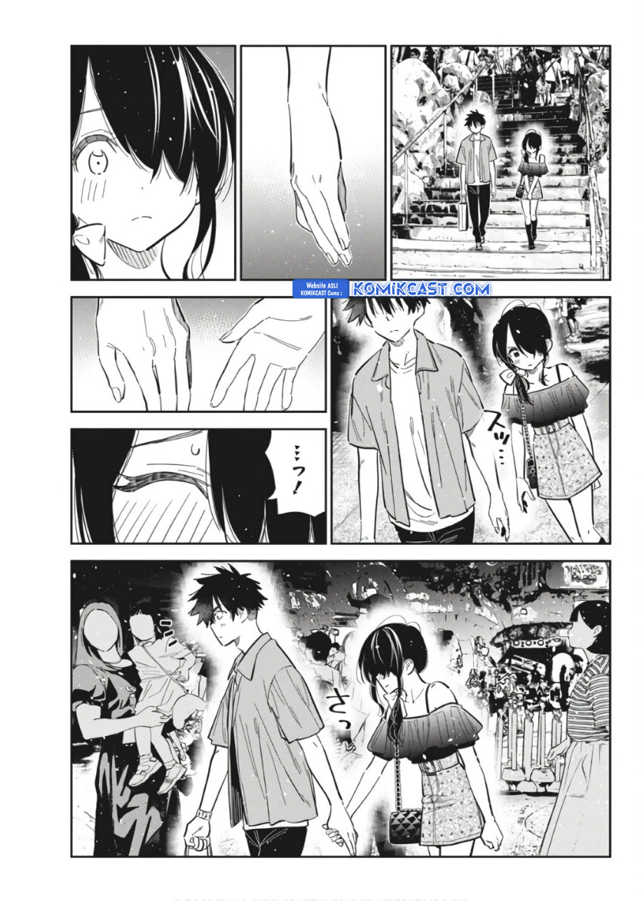 Shiunji-ke no Kodomotachi Chapter 37 - halaman 18