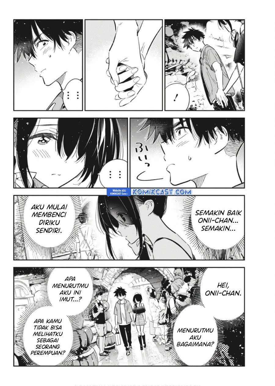Shiunji-ke no Kodomotachi Chapter 37 - halaman 19