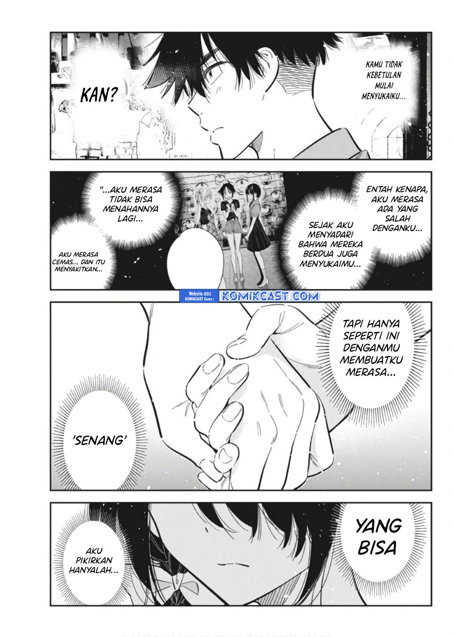 Shiunji-ke no Kodomotachi Chapter 37 - halaman 20