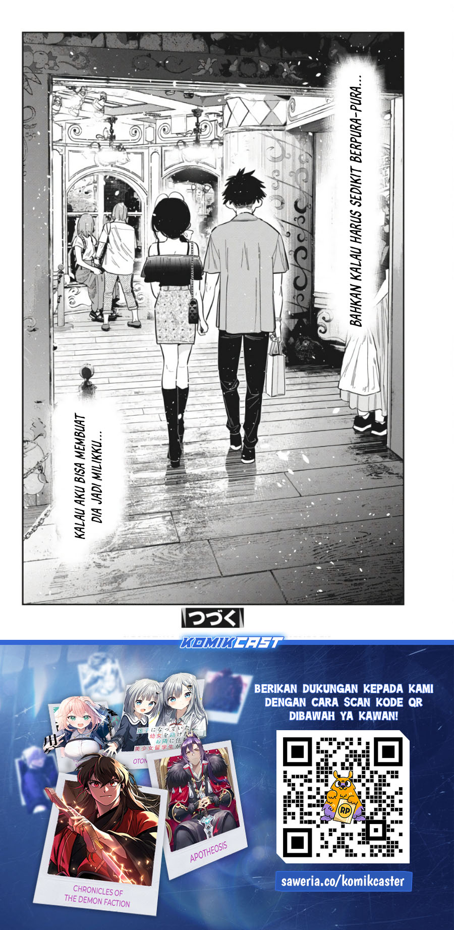 Shiunji-ke no Kodomotachi Chapter 37 - halaman 21