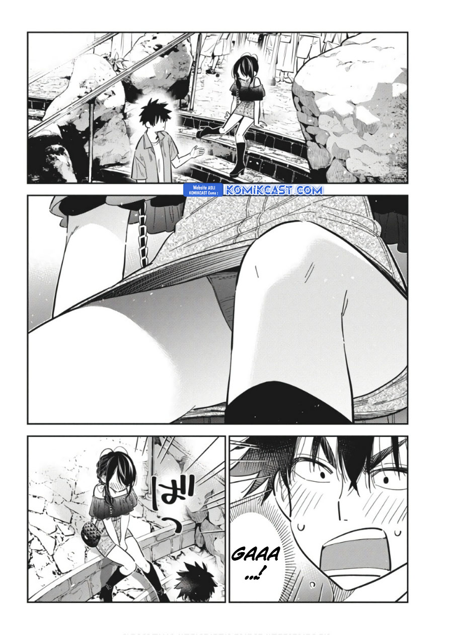 Shiunji-ke no Kodomotachi Chapter 37 - halaman 3