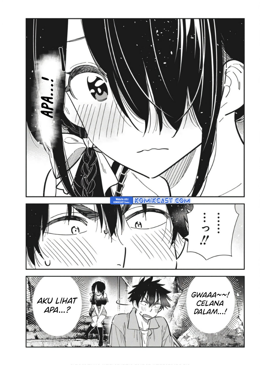 Shiunji-ke no Kodomotachi Chapter 37 - halaman 4