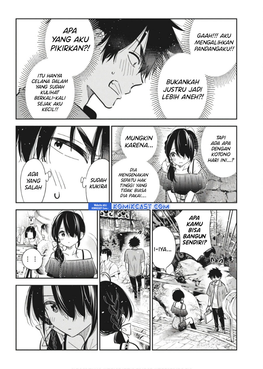 Shiunji-ke no Kodomotachi Chapter 37 - halaman 5
