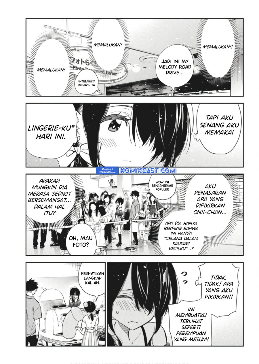 Shiunji-ke no Kodomotachi Chapter 37 - halaman 6