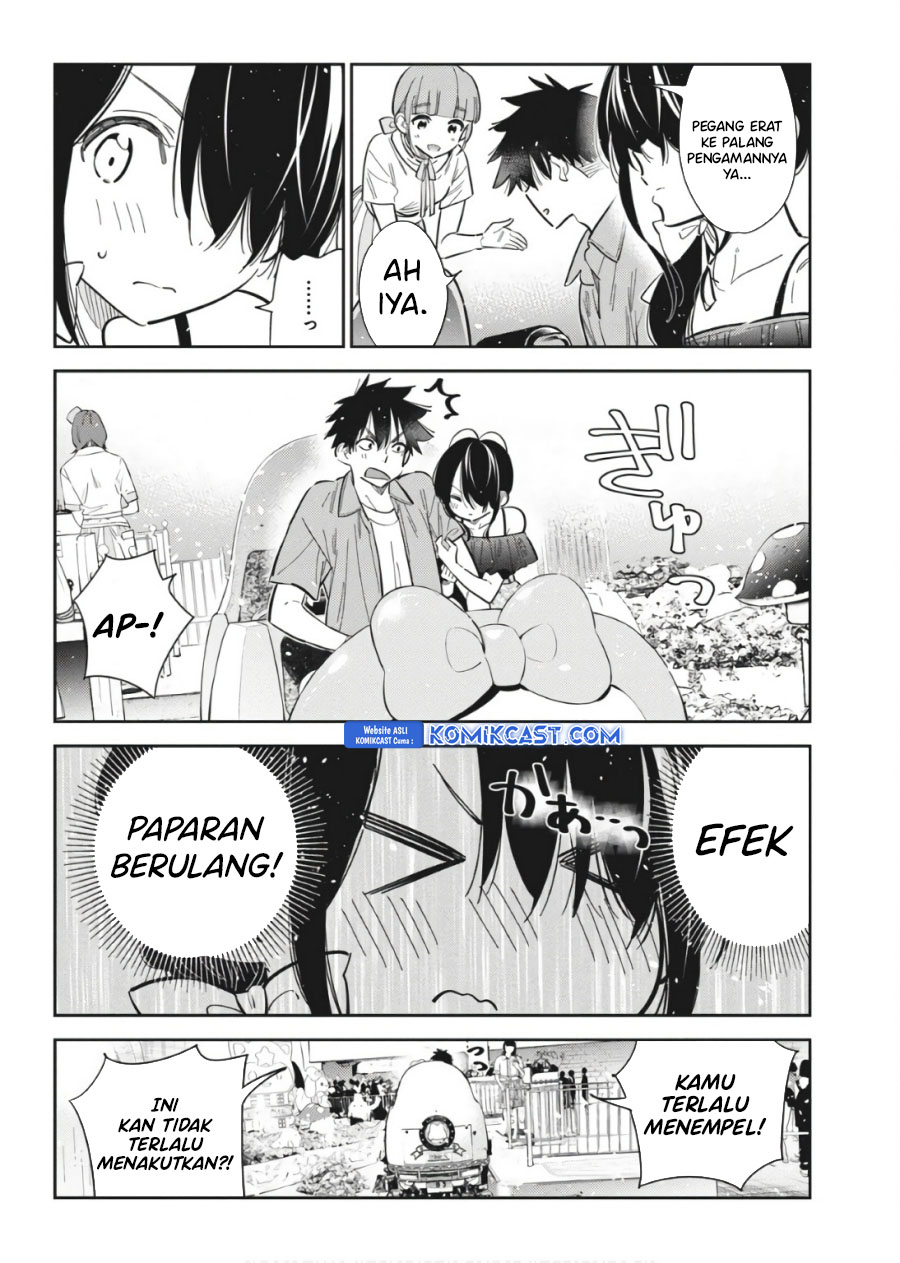 Shiunji-ke no Kodomotachi Chapter 37 - halaman 7