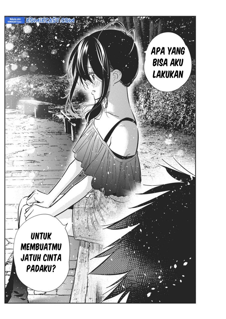 Shiunji-ke no Kodomotachi Chapter 38 - halaman 15