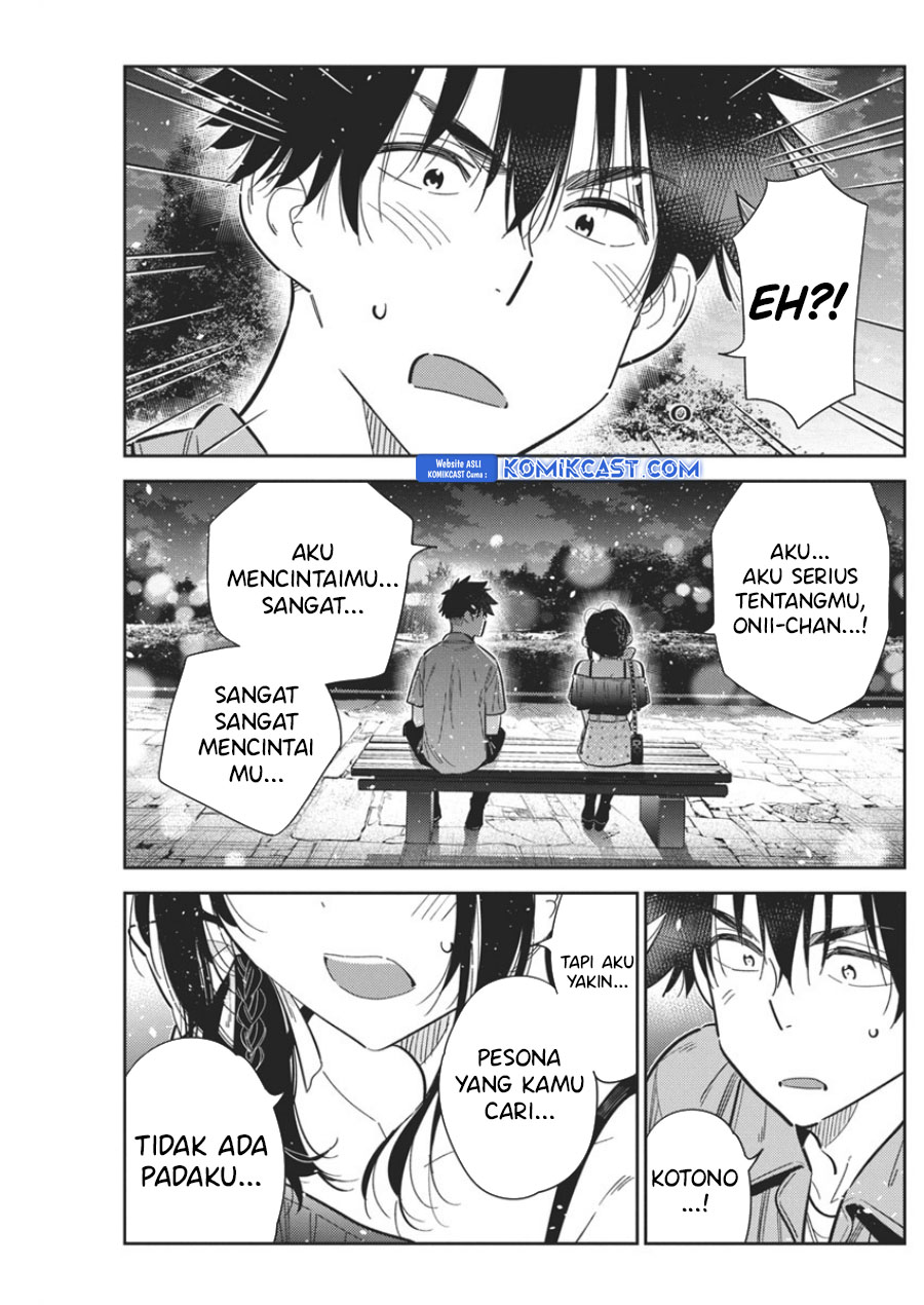 Shiunji-ke no Kodomotachi Chapter 38 - halaman 16