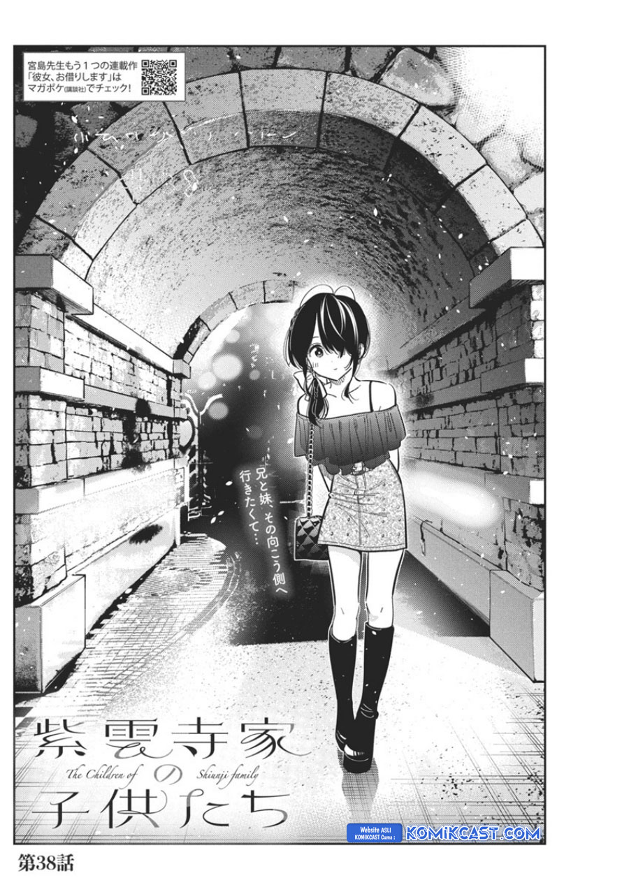 Shiunji-ke no Kodomotachi Chapter 38 - halaman 3