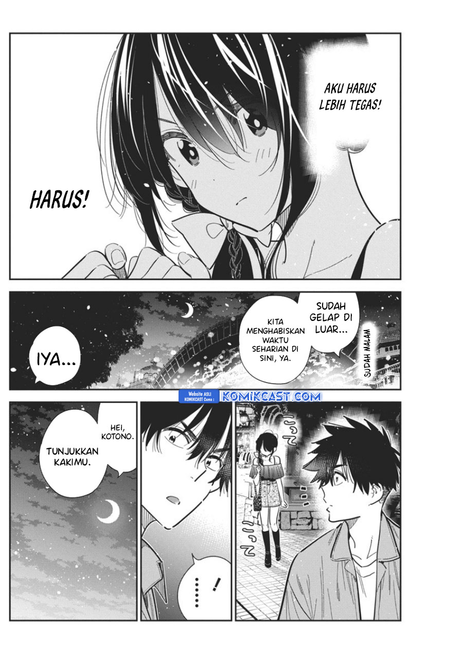 Shiunji-ke no Kodomotachi Chapter 38 - halaman 5
