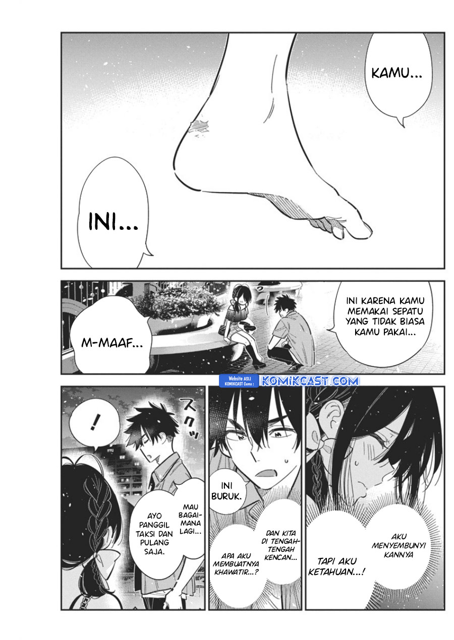 Shiunji-ke no Kodomotachi Chapter 38 - halaman 6