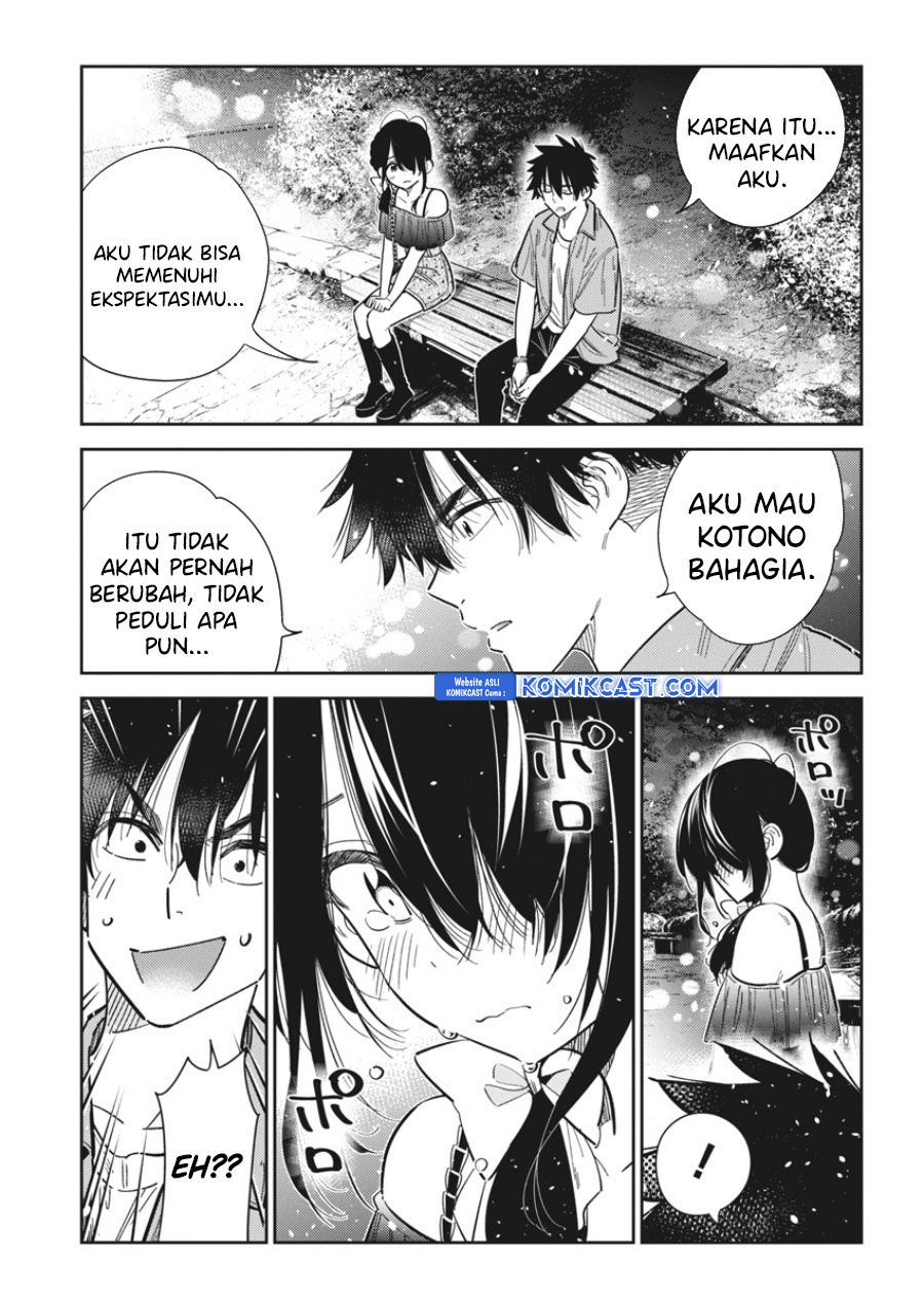 Shiunji-ke no Kodomotachi Chapter 39 - halaman 10