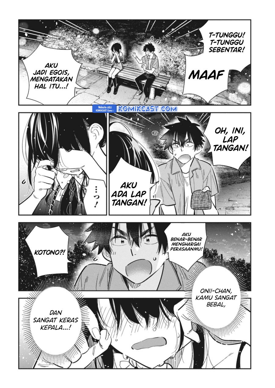 Shiunji-ke no Kodomotachi Chapter 39 - halaman 11