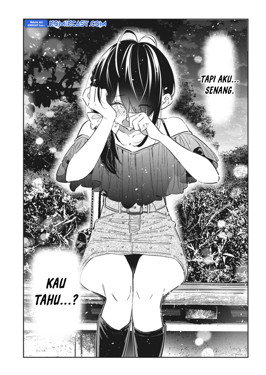 Shiunji-ke no Kodomotachi Chapter 39 - halaman 12