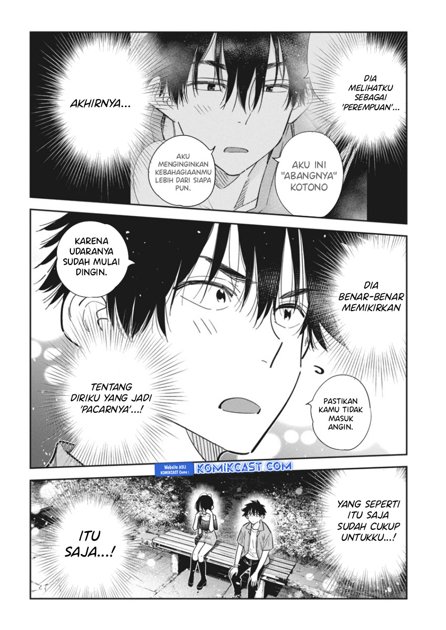 Shiunji-ke no Kodomotachi Chapter 39 - halaman 13