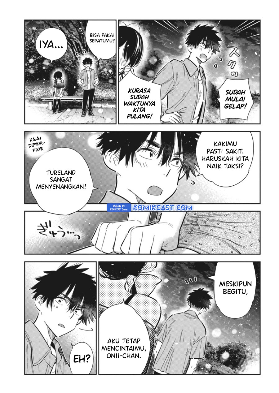 Shiunji-ke no Kodomotachi Chapter 39 - halaman 14
