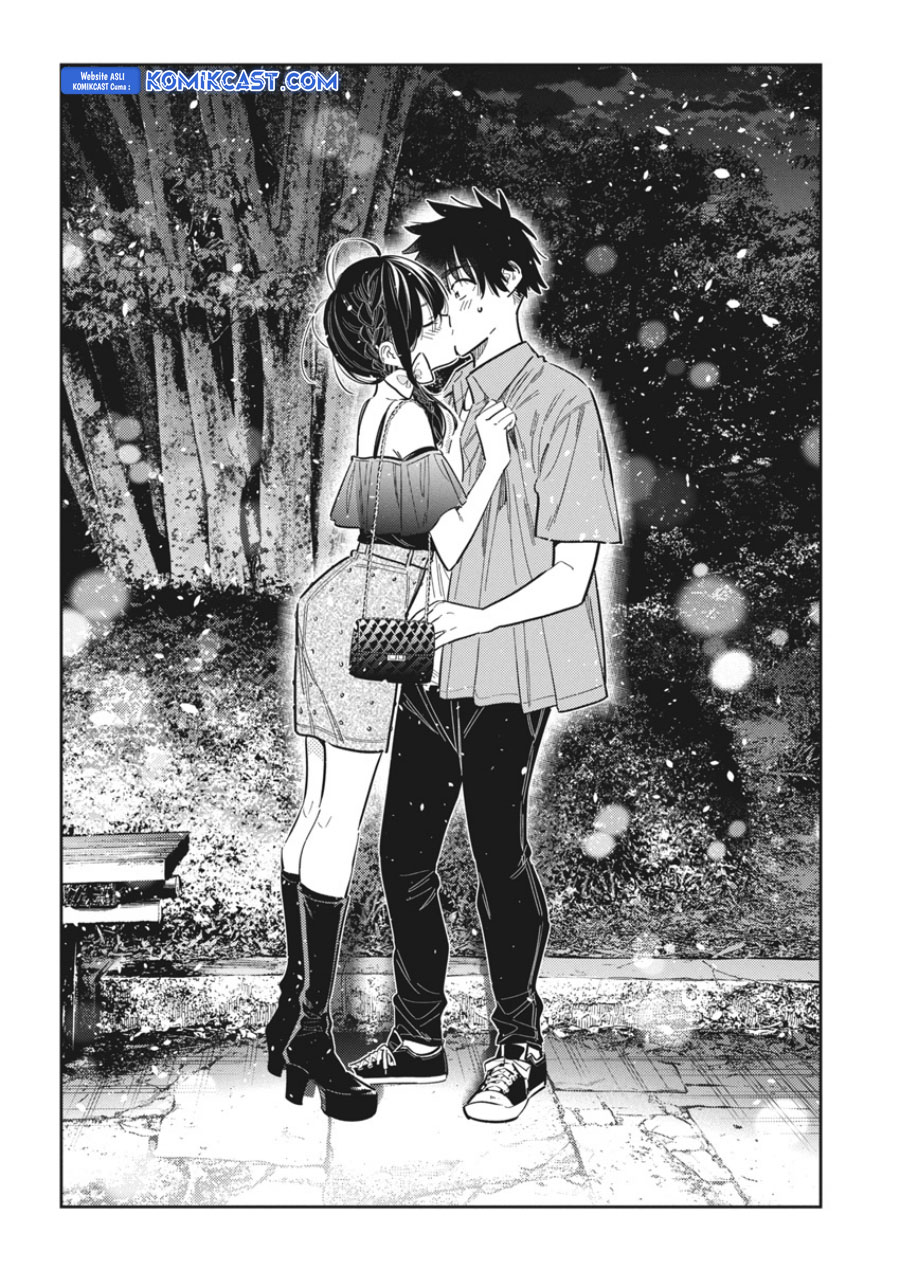 Shiunji-ke no Kodomotachi Chapter 39 - halaman 16