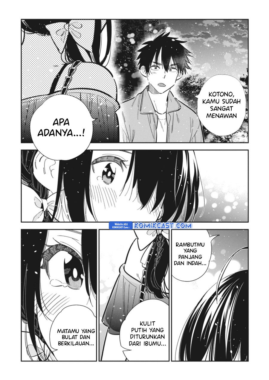 Shiunji-ke no Kodomotachi Chapter 39 - halaman 5