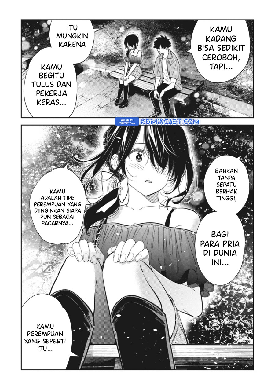 Shiunji-ke no Kodomotachi Chapter 39 - halaman 6