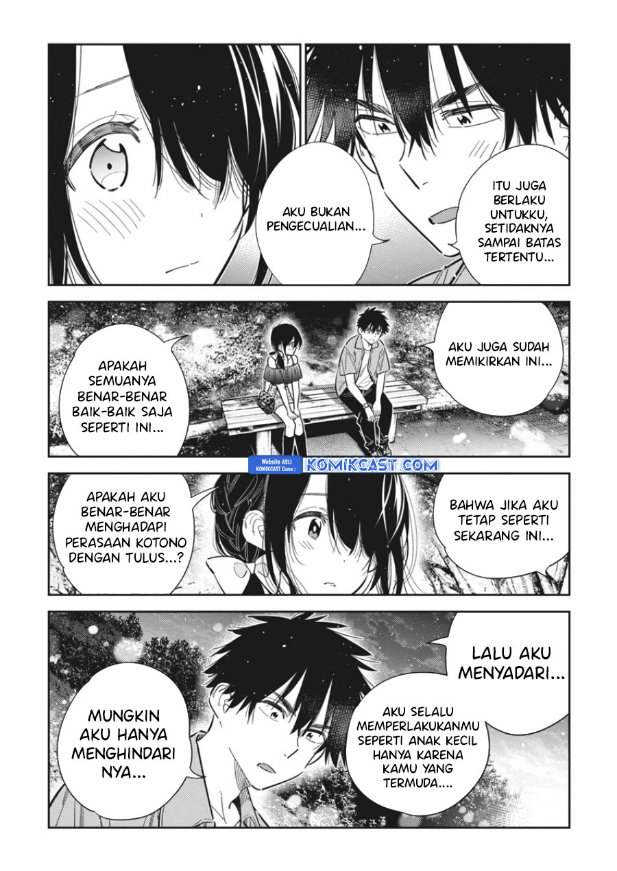 Shiunji-ke no Kodomotachi Chapter 39 - halaman 7