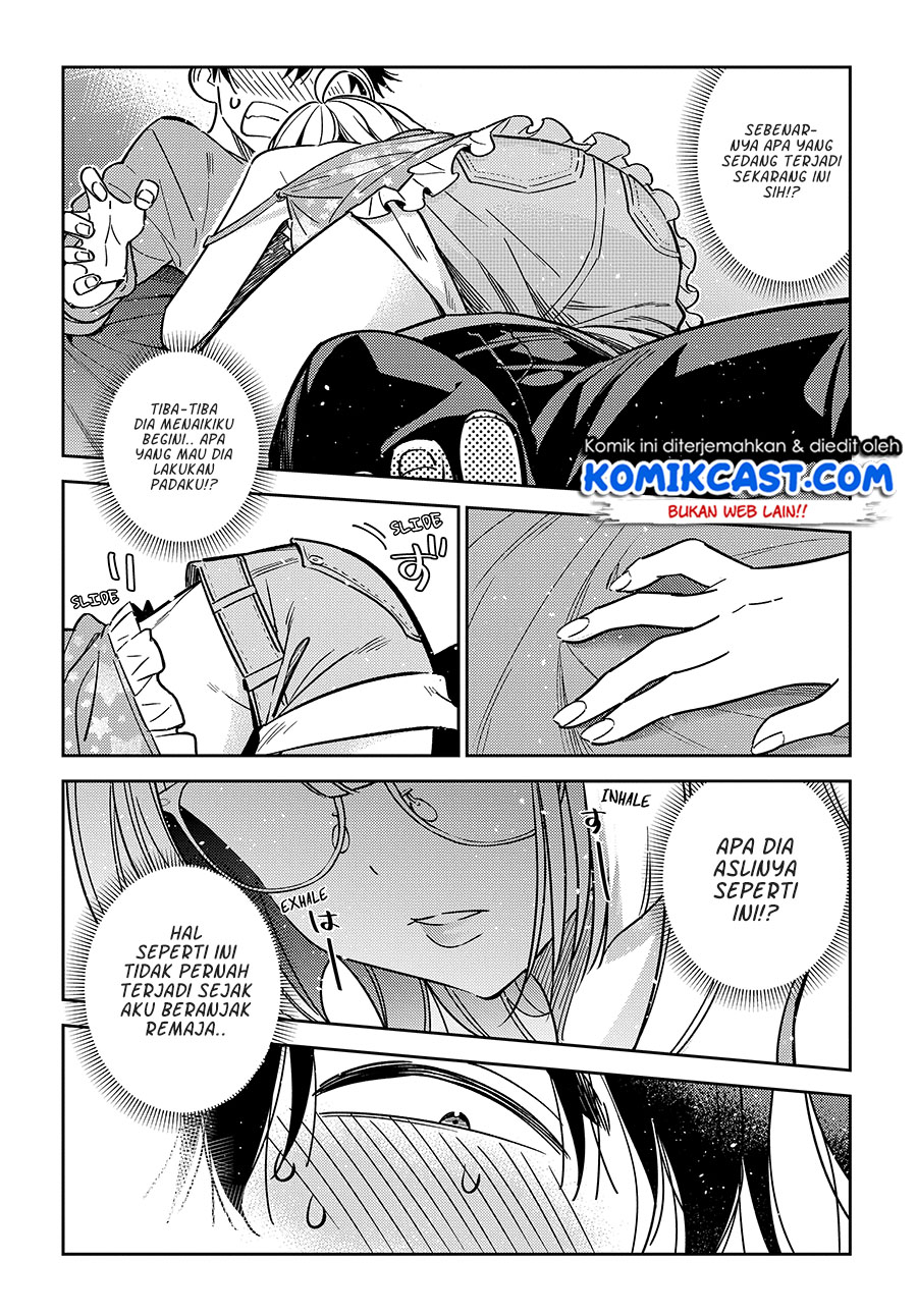 Shiunji-ke no Kodomotachi Chapter 4 - halaman 10