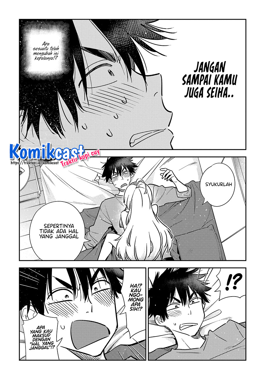 Shiunji-ke no Kodomotachi Chapter 4 - halaman 11