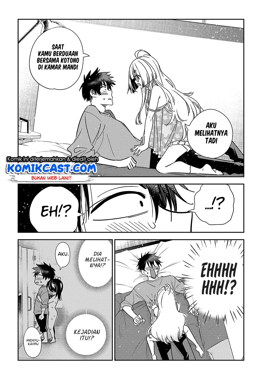 Shiunji-ke no Kodomotachi Chapter 4 - halaman 12