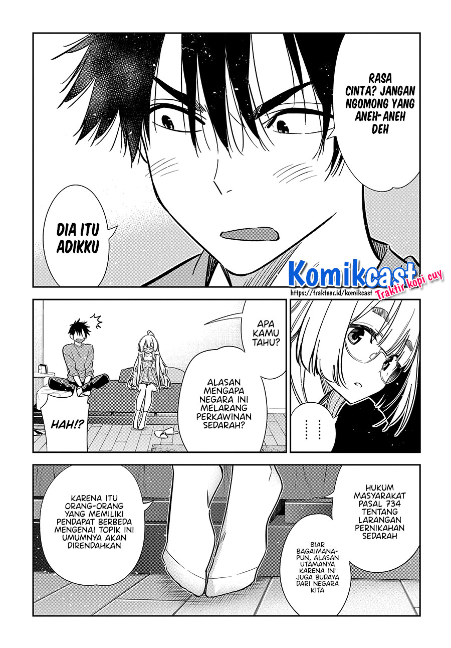 Shiunji-ke no Kodomotachi Chapter 4 - halaman 15