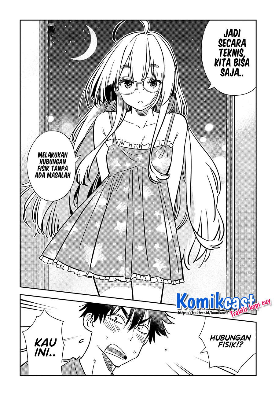 Shiunji-ke no Kodomotachi Chapter 4 - halaman 17