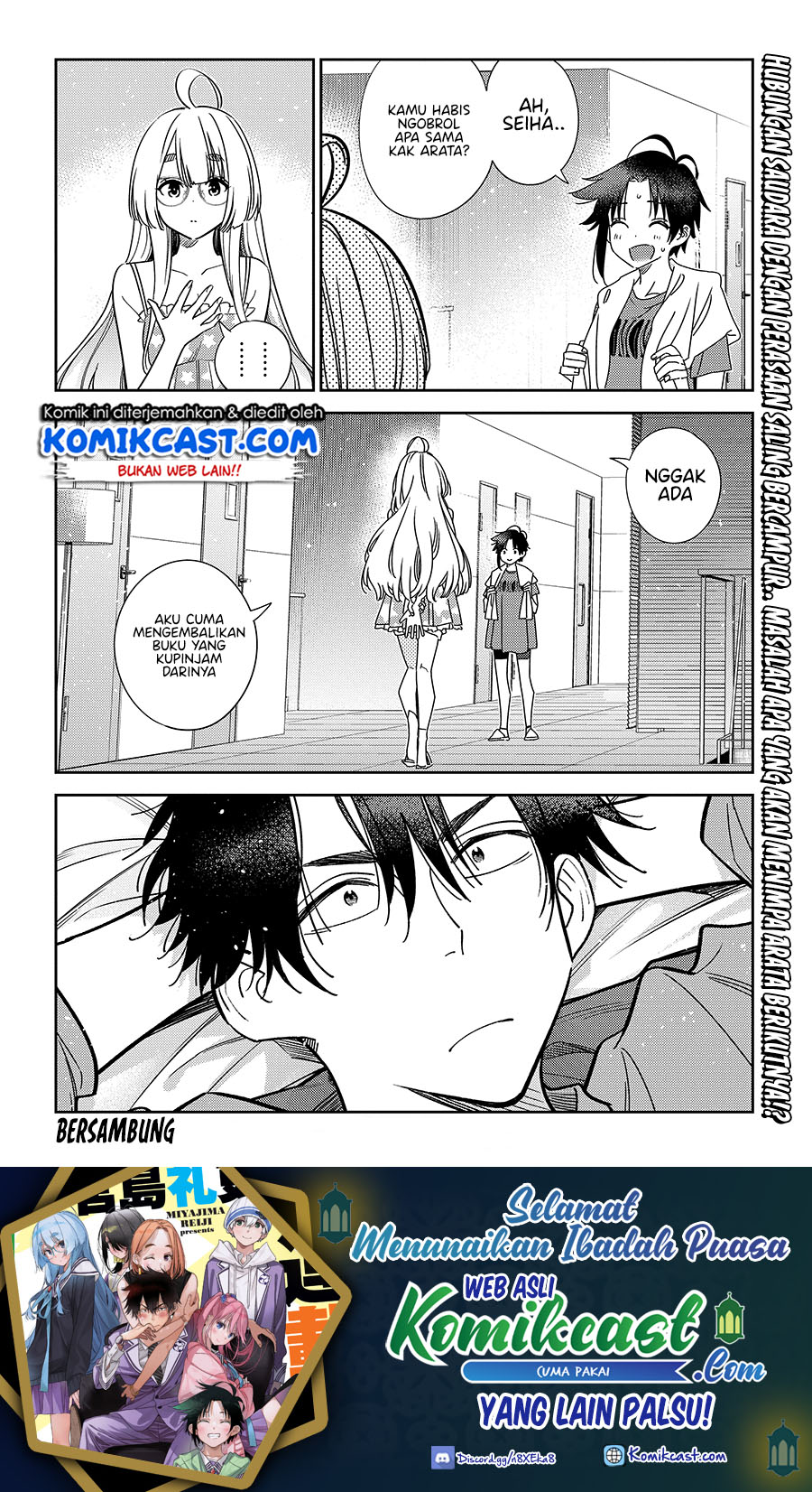 Shiunji-ke no Kodomotachi Chapter 4 - halaman 22