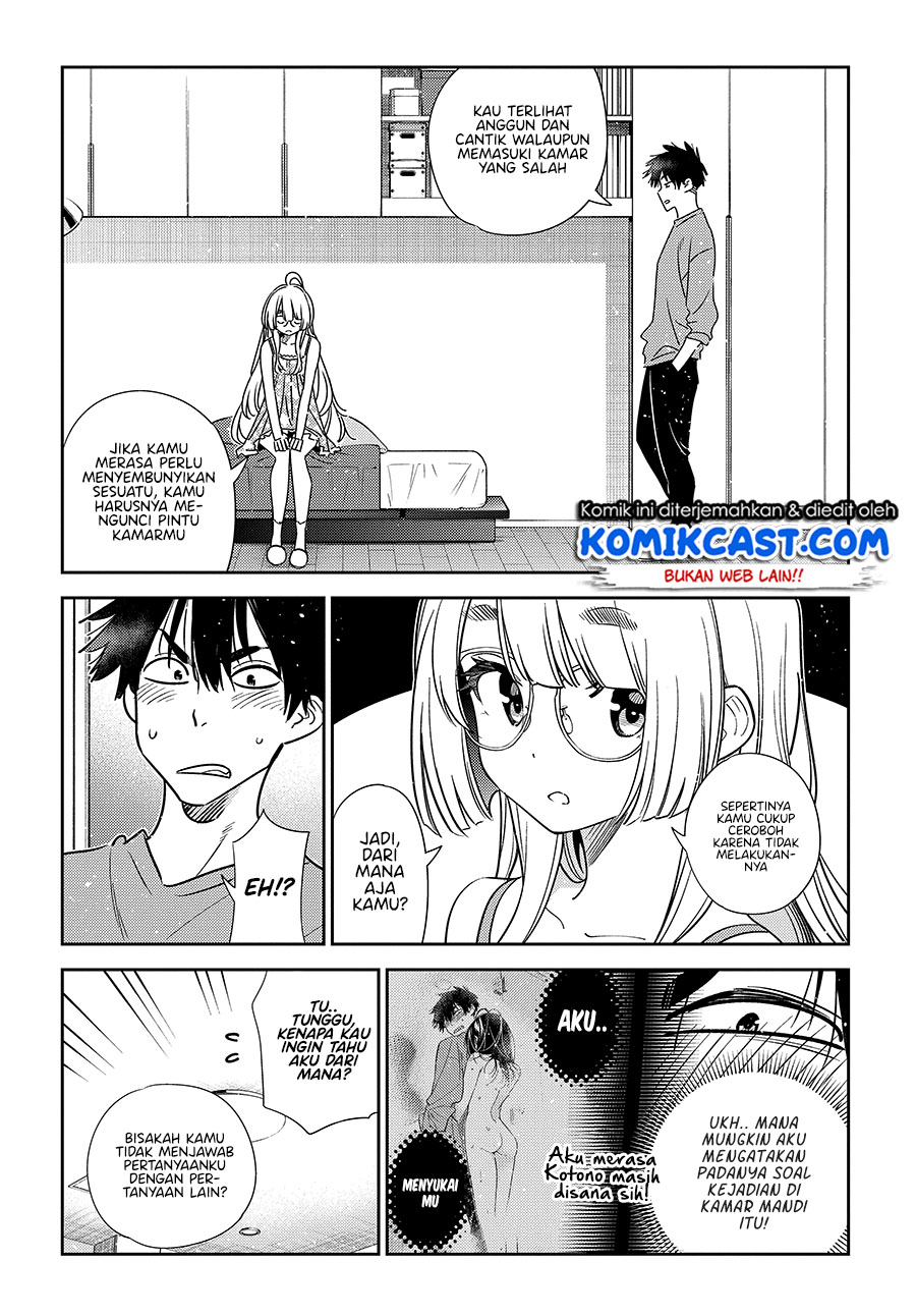Shiunji-ke no Kodomotachi Chapter 4 - halaman 4