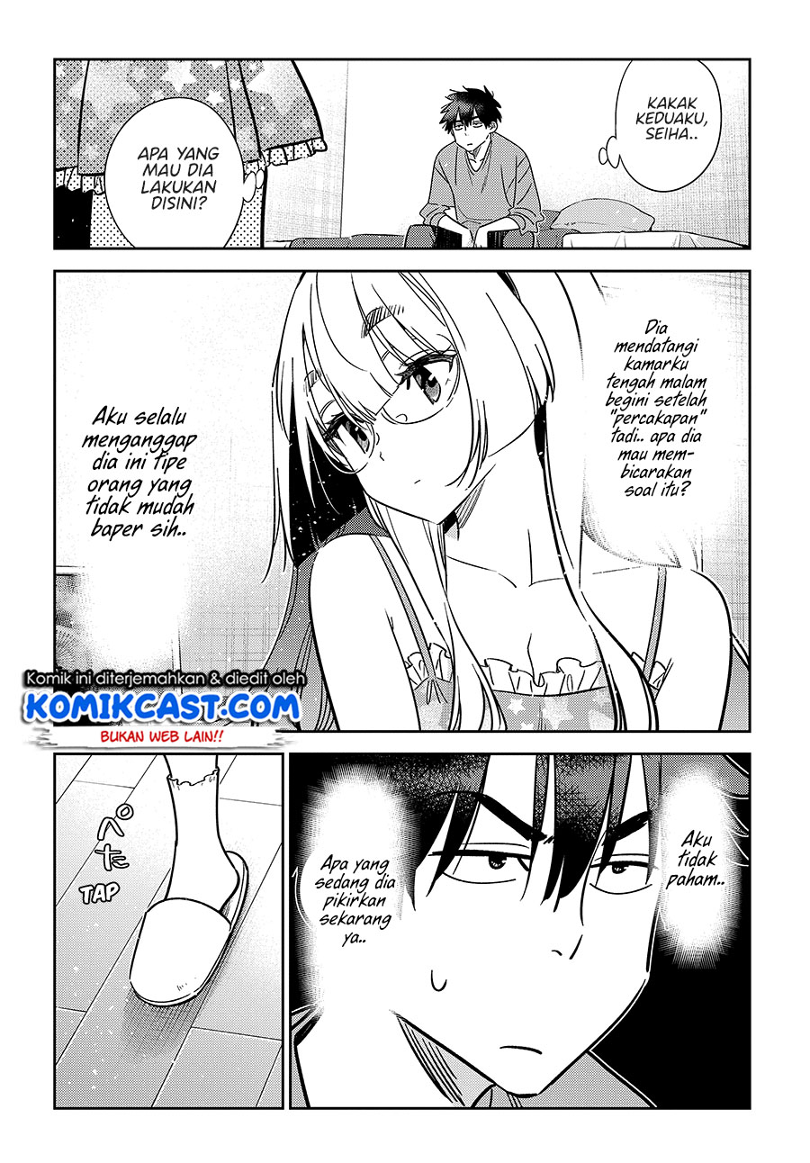 Shiunji-ke no Kodomotachi Chapter 4 - halaman 6