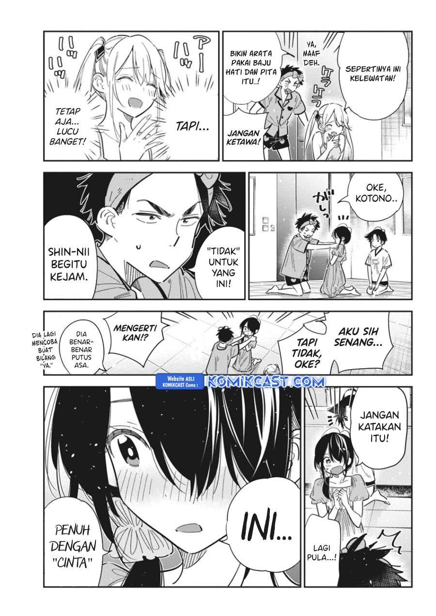 Shiunji-ke no Kodomotachi Chapter 40 - halaman 12