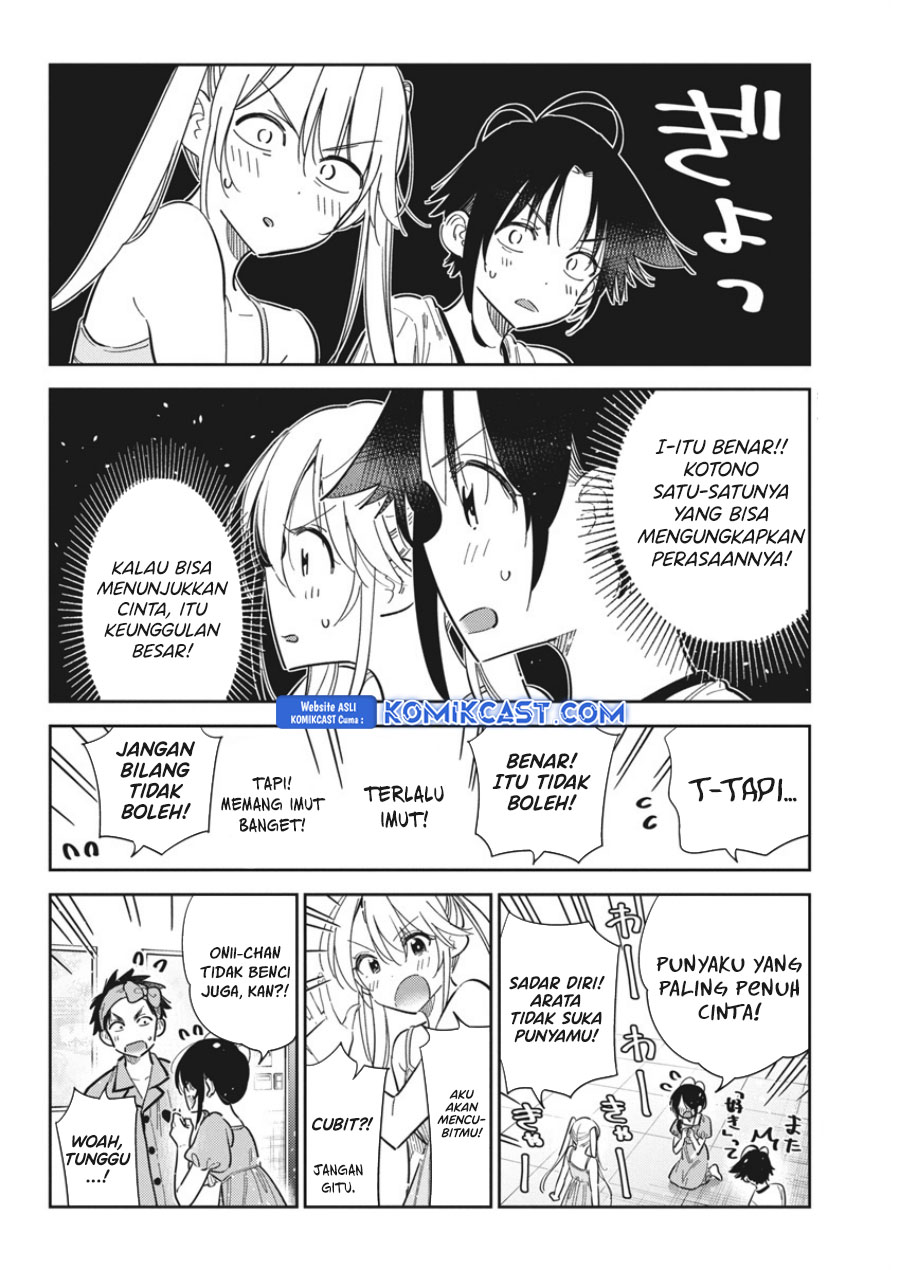 Shiunji-ke no Kodomotachi Chapter 40 - halaman 13