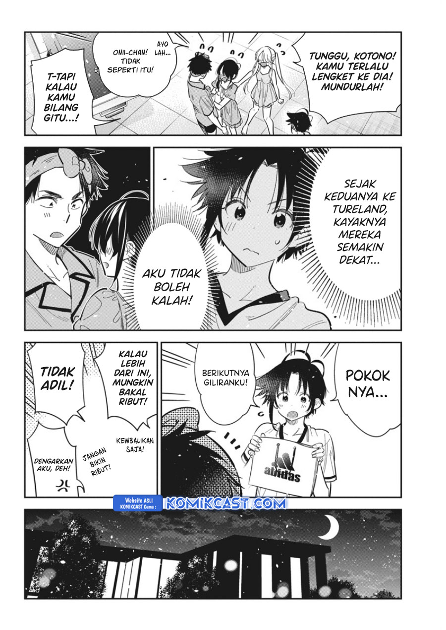 Shiunji-ke no Kodomotachi Chapter 40 - halaman 15