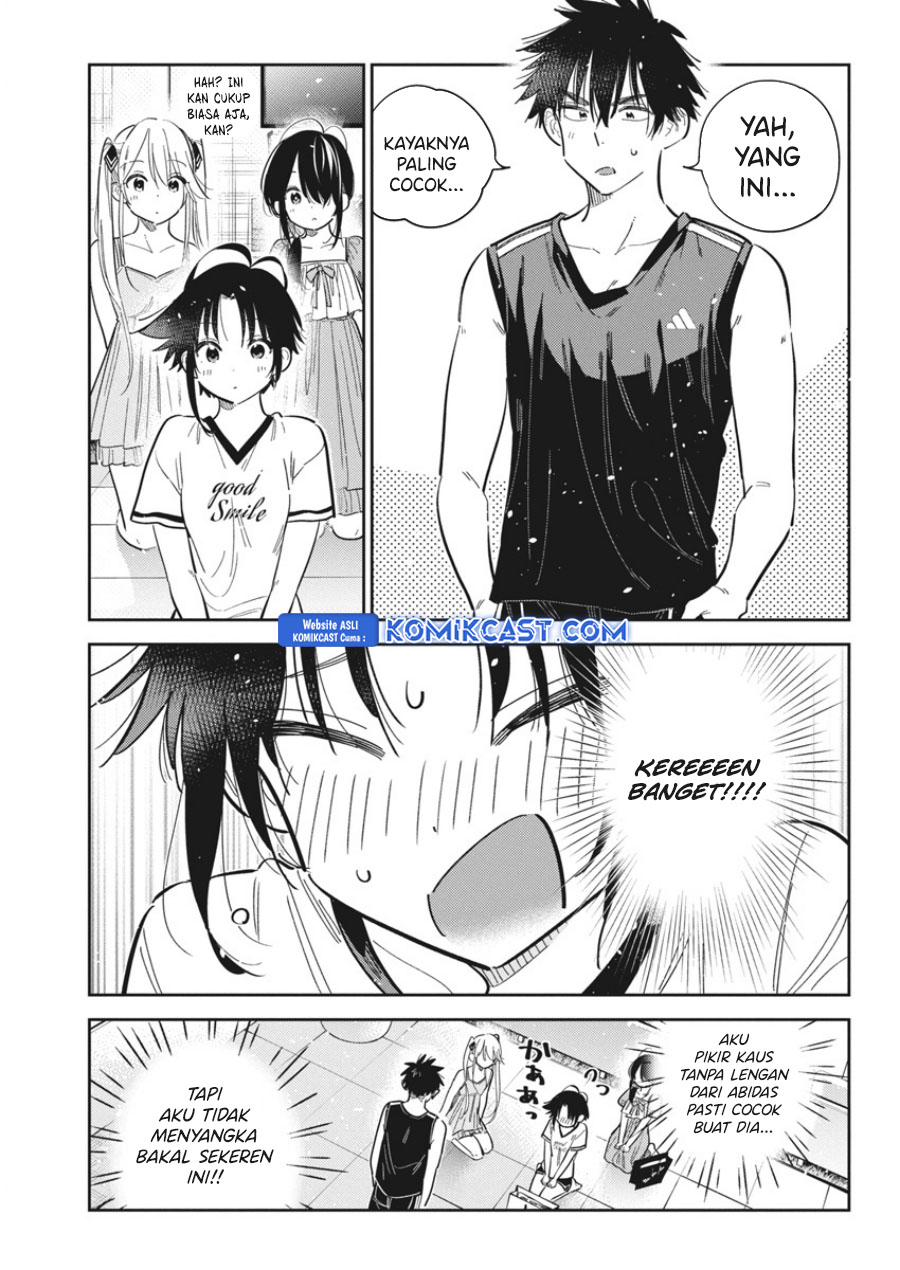 Shiunji-ke no Kodomotachi Chapter 40 - halaman 16