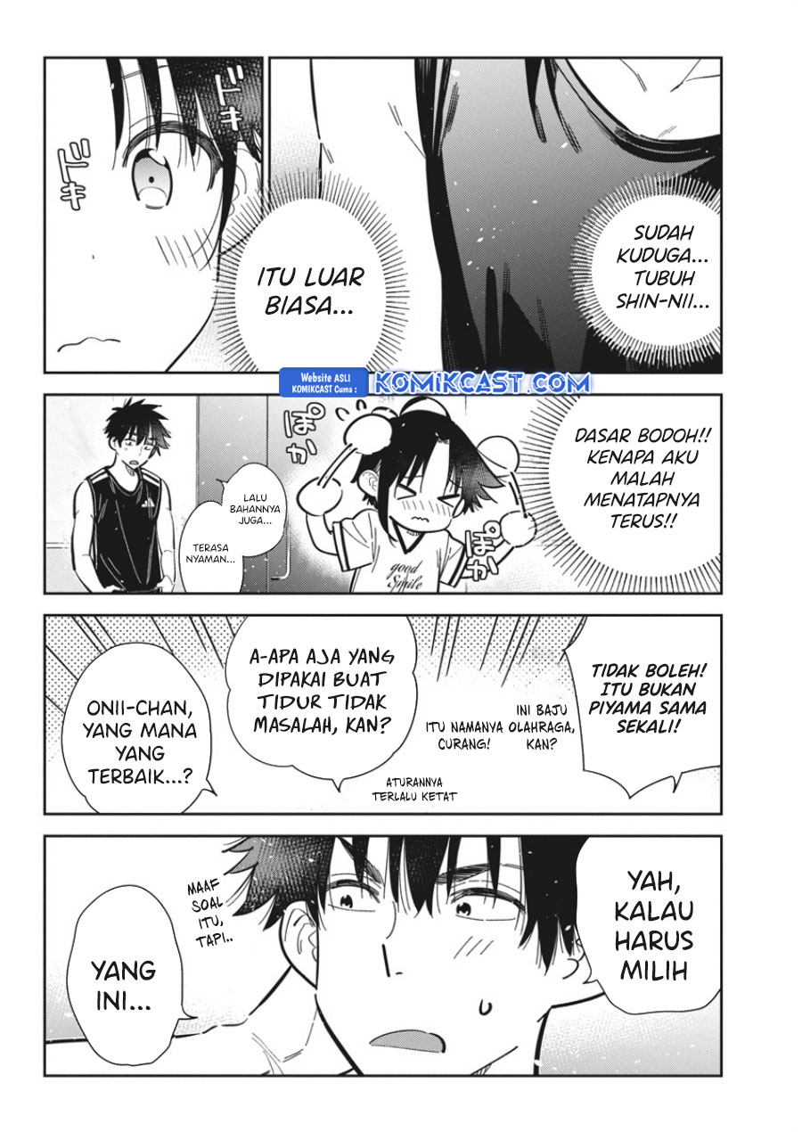 Shiunji-ke no Kodomotachi Chapter 40 - halaman 17
