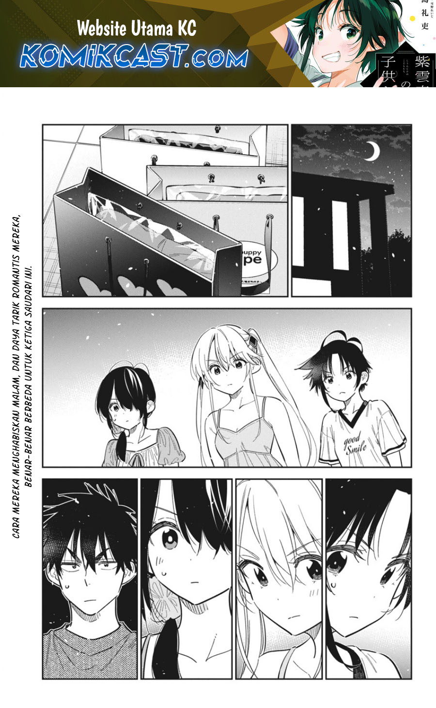 Shiunji-ke no Kodomotachi Chapter 40 - halaman 2