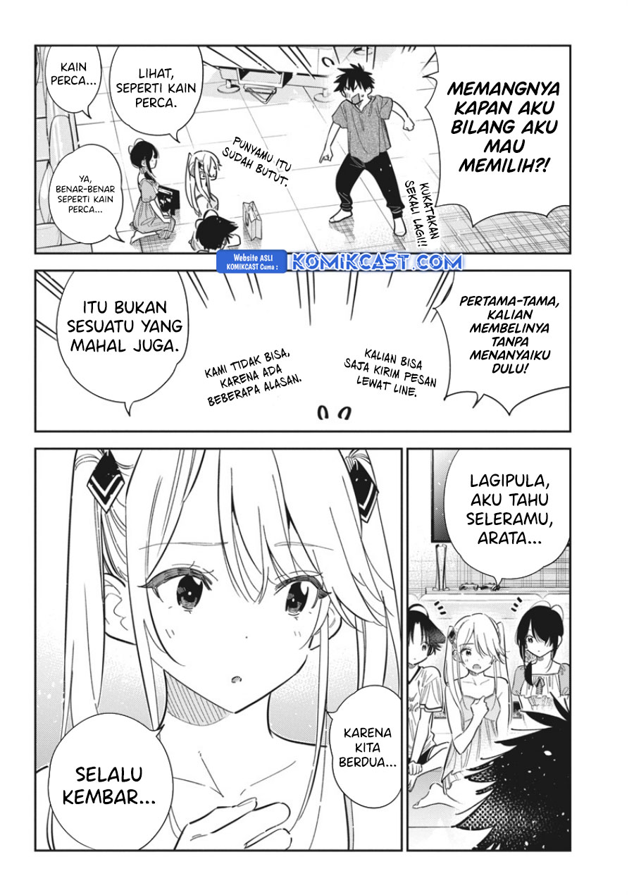 Shiunji-ke no Kodomotachi Chapter 40 - halaman 5