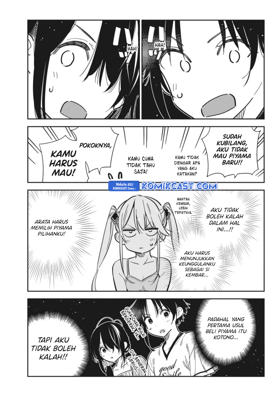 Shiunji-ke no Kodomotachi Chapter 40 - halaman 6