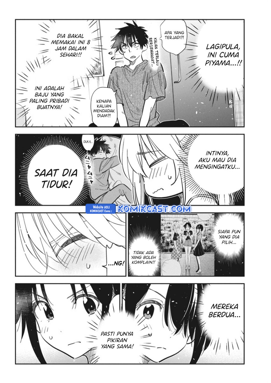 Shiunji-ke no Kodomotachi Chapter 40 - halaman 7