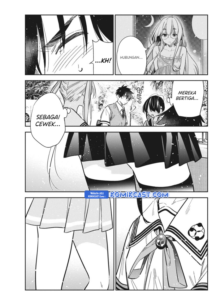Shiunji-ke no Kodomotachi Chapter 41 - halaman 12