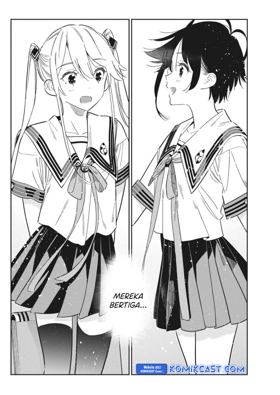 Shiunji-ke no Kodomotachi Chapter 41 - halaman 13