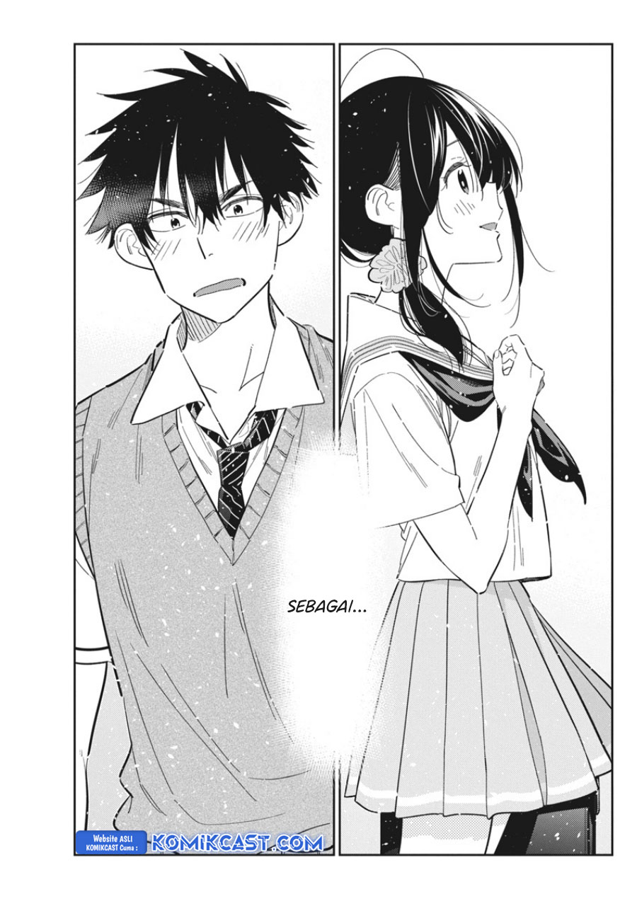 Shiunji-ke no Kodomotachi Chapter 41 - halaman 14