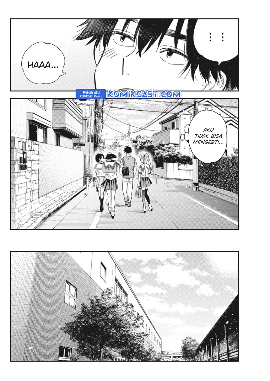 Shiunji-ke no Kodomotachi Chapter 41 - halaman 15