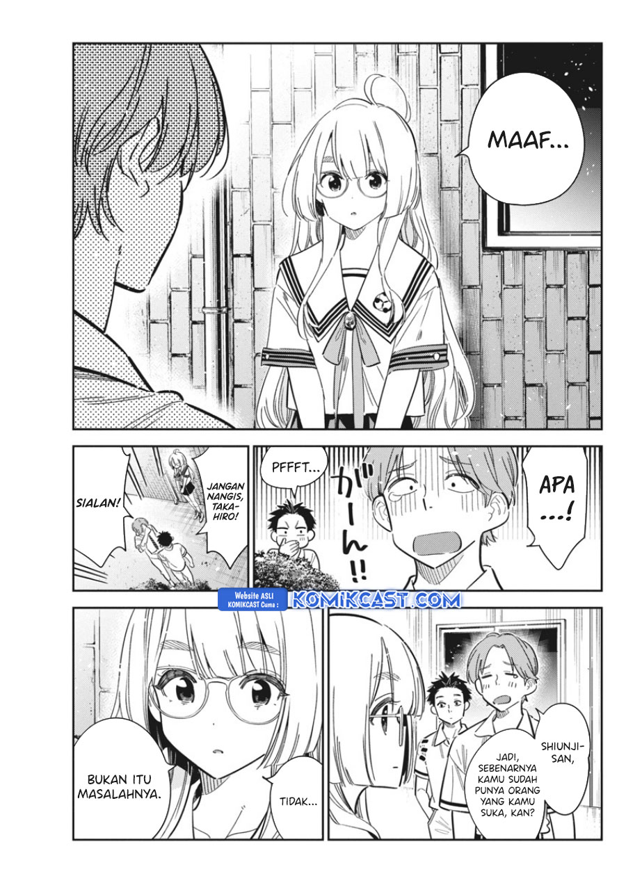 Shiunji-ke no Kodomotachi Chapter 41 - halaman 16