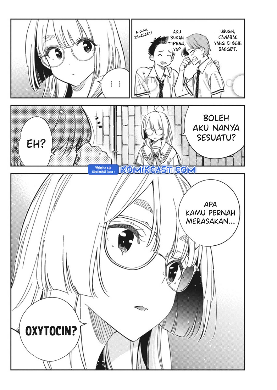 Shiunji-ke no Kodomotachi Chapter 41 - halaman 17