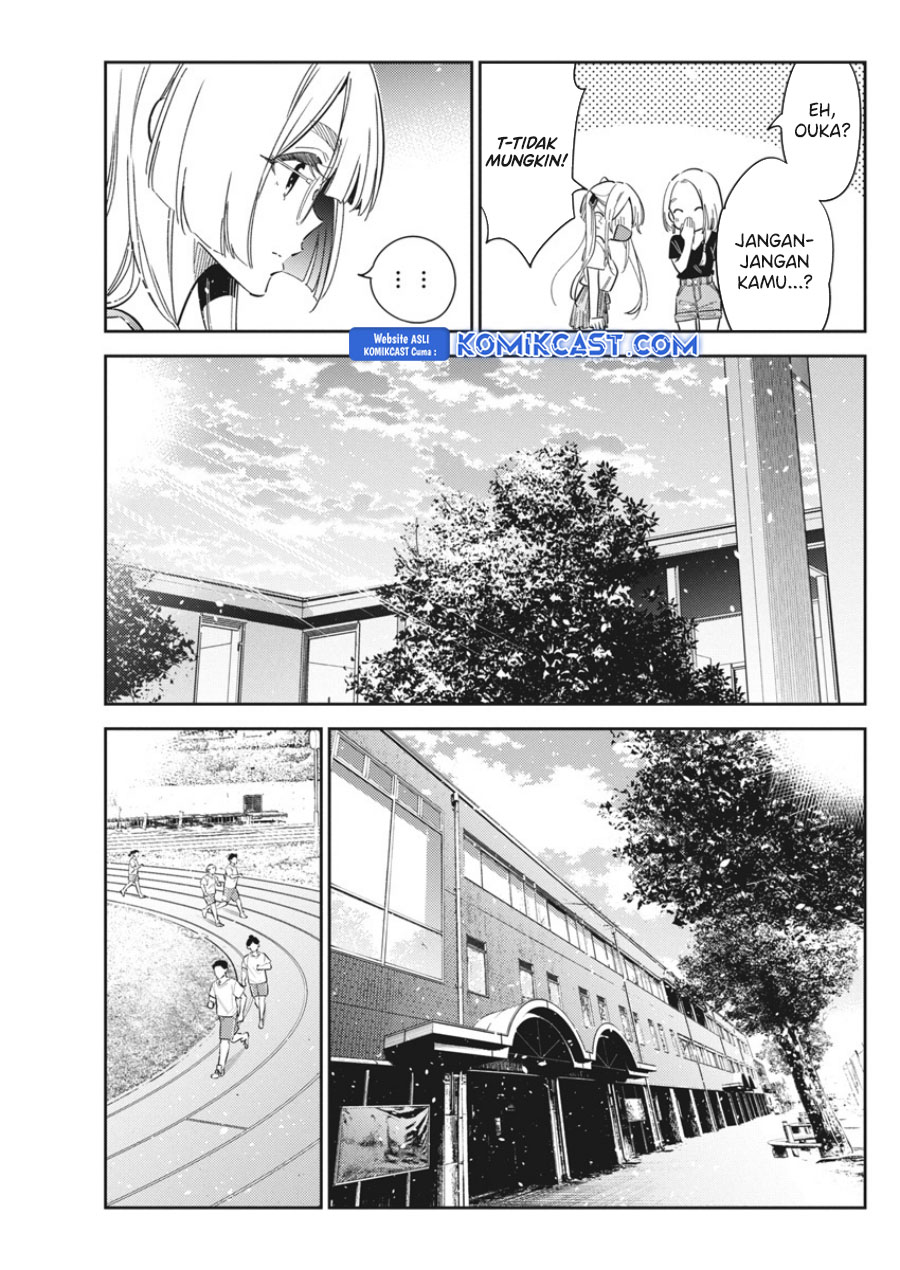 Shiunji-ke no Kodomotachi Chapter 41 - halaman 20