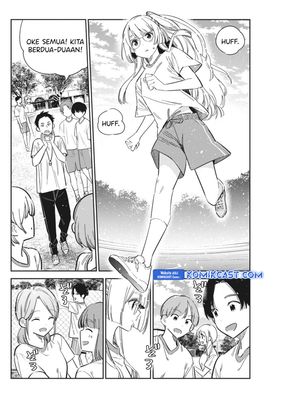 Shiunji-ke no Kodomotachi Chapter 41 - halaman 21